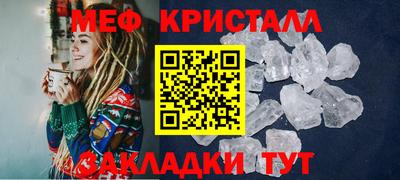 гашишное масло Гусев