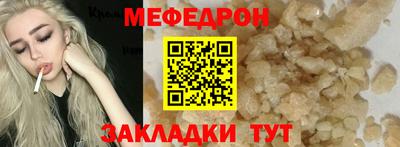 гашишное масло Гусев