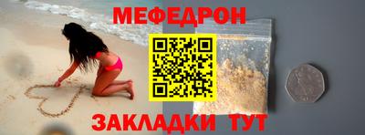 амфетамин Гусиноозёрск