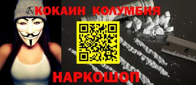 амфетамин Гусиноозёрск