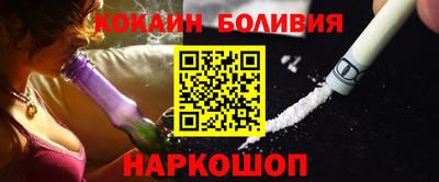винт Гусь-Хрустальный