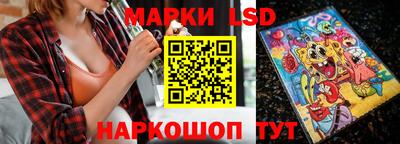 гашишное масло Гусев