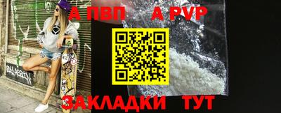 гашишное масло Гусев