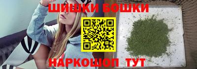 гашишное масло Гусев