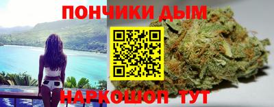 амфетамин Гусиноозёрск