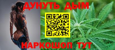 амфетамин Гусиноозёрск
