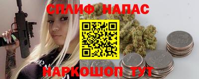амфетамин Гусиноозёрск