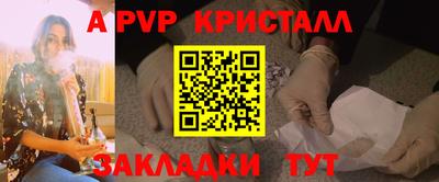 амфетамин Гусиноозёрск