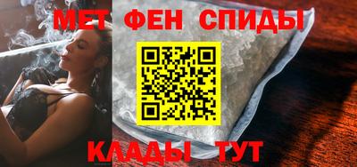 винт Гусь-Хрустальный