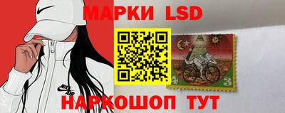амфетамин Гусиноозёрск