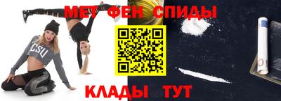 гашишное масло Гусев