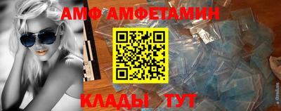 гашишное масло Гусев