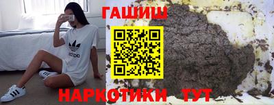 винт Гусь-Хрустальный